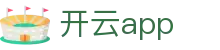开云(中国)官网 - 开云APP下载 KAIYUN 品牌官方数字服务入口